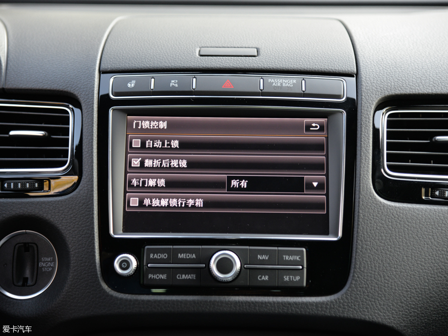 2016;J 3.0 TSI R-Line