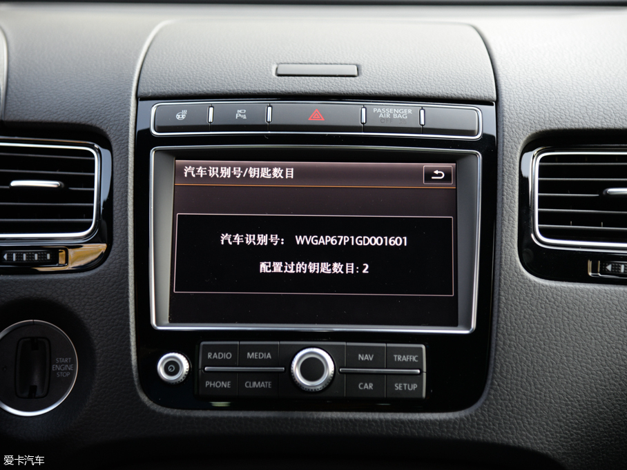 2016;J 3.0 TSI R-Line