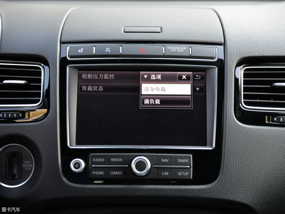 2016;J 3.0 TSI R-Line