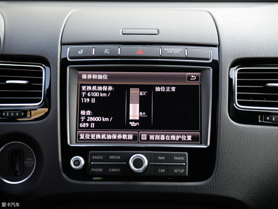 2016;J 3.0 TSI R-Line