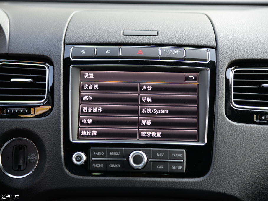 2016;J 3.0 TSI R-Line