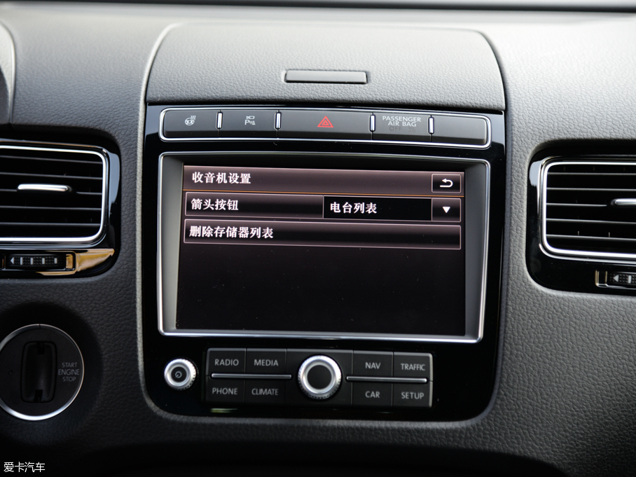 2016;J 3.0 TSI R-Line