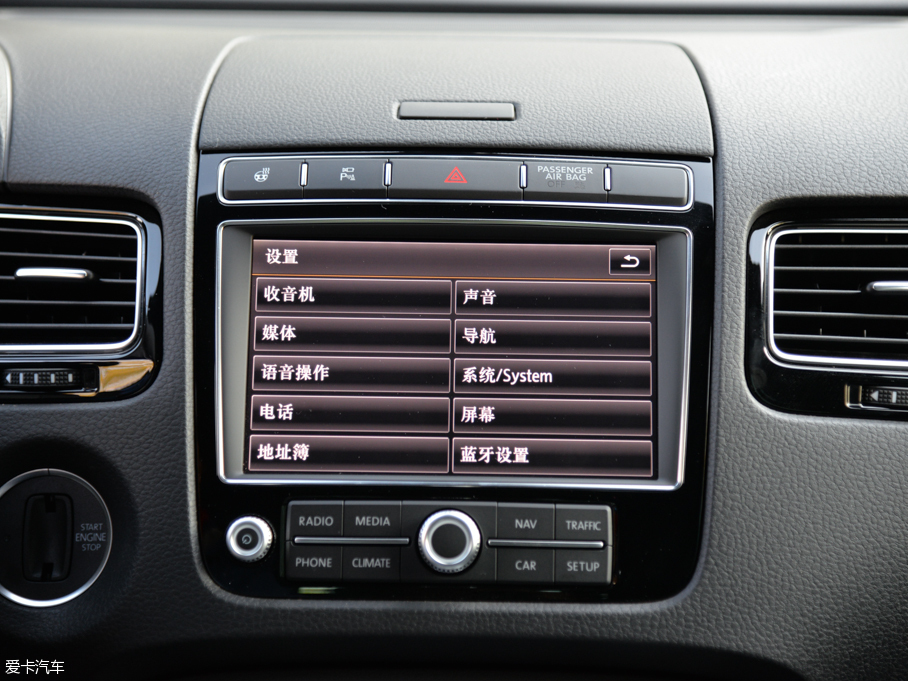 2016;J 3.0 TSI R-Line