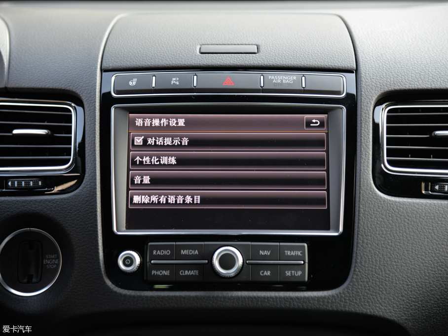 2016;J 3.0 TSI R-Line