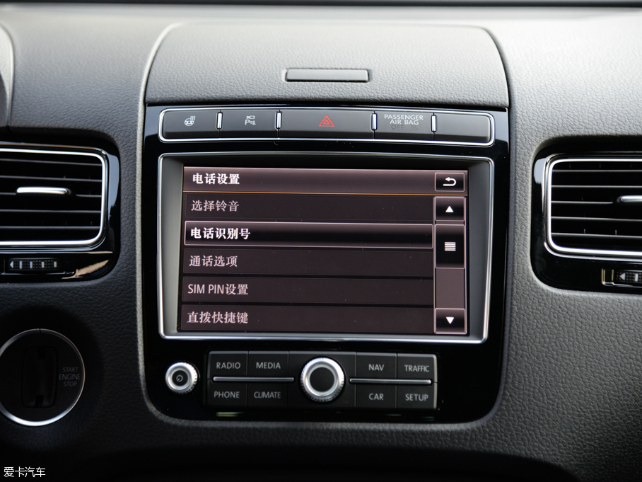 2016;J 3.0 TSI R-Line