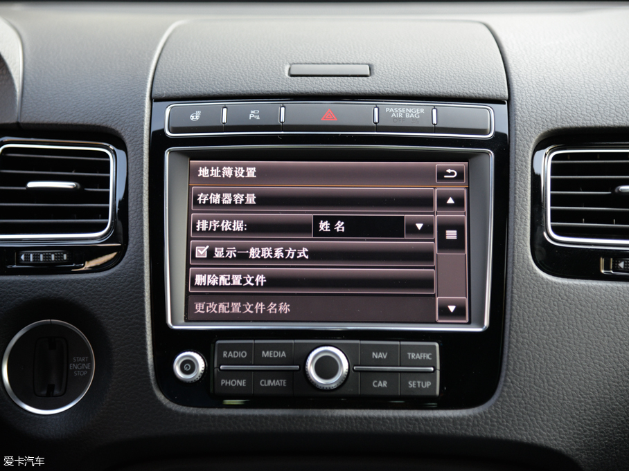 2016;J 3.0 TSI R-Line