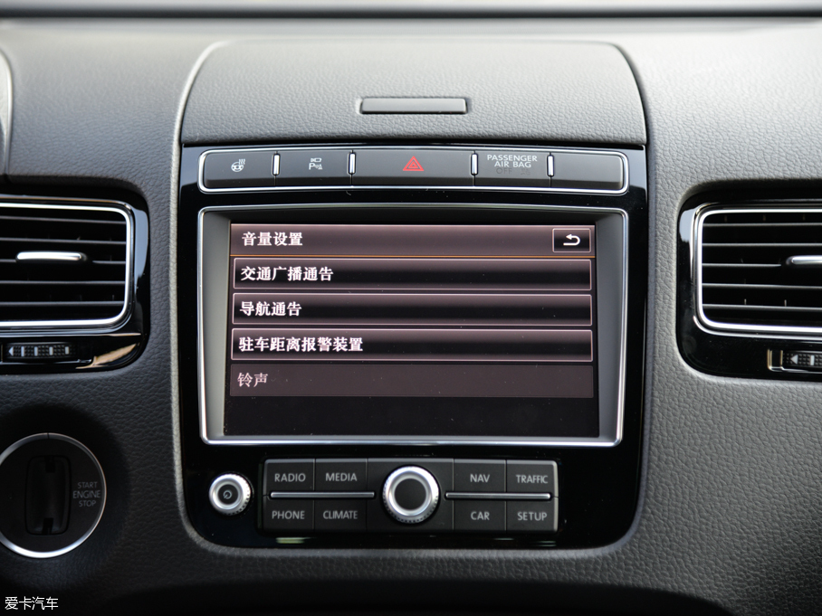 2016;J 3.0 TSI R-Line