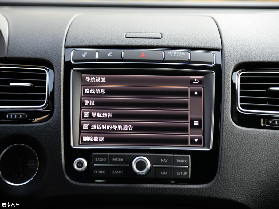 2016;J 3.0 TSI R-Line