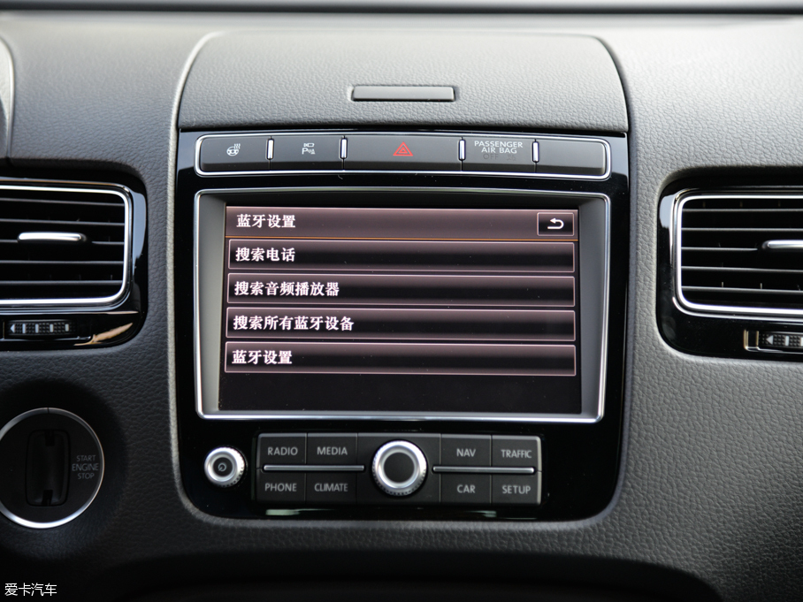 2016;J 3.0 TSI R-Line