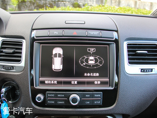 大眾(進口)2016款途銳