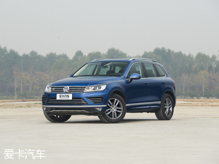 大眾(進口)2016款途銳