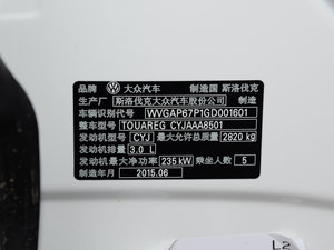 20163.0 TSI R-Line п؅^