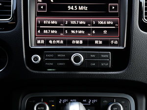 20163.0 TSI R-Line {(dio)(ji)