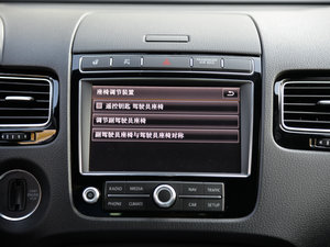 20163.0 TSI R-Line п؅^