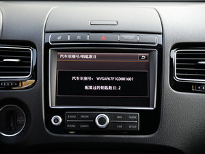 20163.0 TSI R-Line п؅^