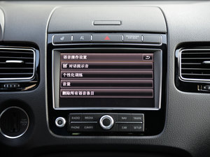 20163.0 TSI R-Line п؅^