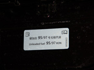 20162.0T 65 (x)(ji)^