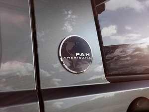 2016PanAmericanao (ji)^