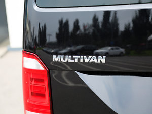 20162.0TSI (q) 7 (x)(ji)^