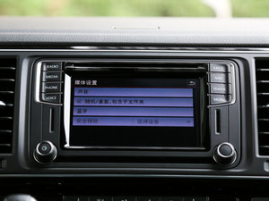 20162.0TSI (q) 7 п؅^(q)