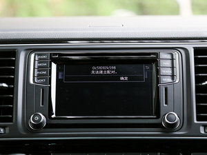 20162.0TSI (q) 7 п؅^(q)