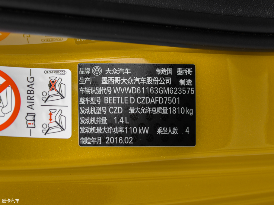 2016ךx 1.4TSI ɳԽҰ