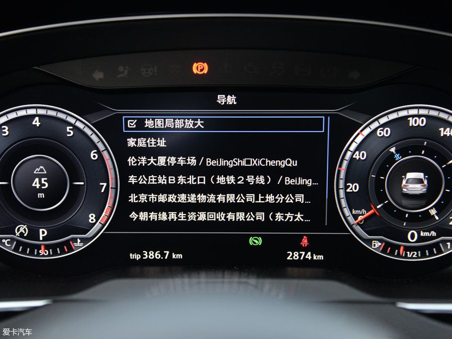 2016ε 380TSI (q)R-Line