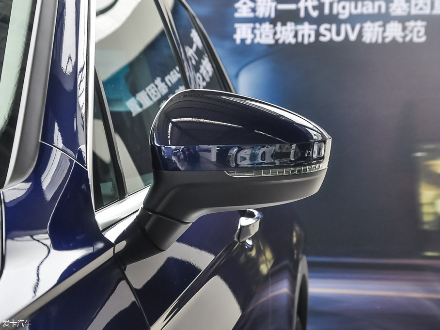 2017Tiguan 330TSI (chung)