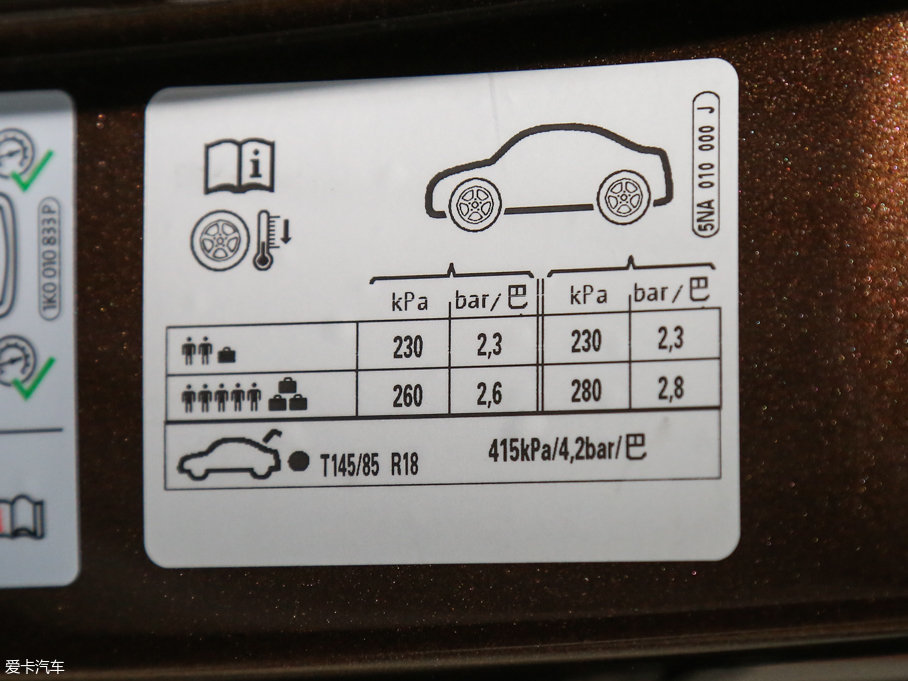 2017Tiguan 280TSI Ӣ