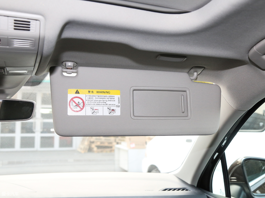 2017Tiguan 330TSI (chung)