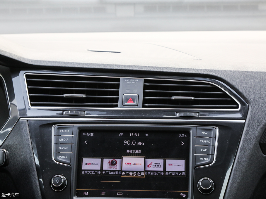 2017Tiguan 330TSI (chung)