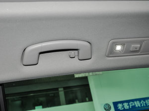 2017330TSI (chung) g