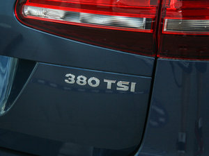 2016款380TSI 澄净蓝 细节外观