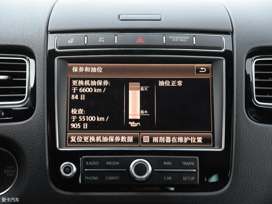 2017;J 3.0 TSI R Line ʷ