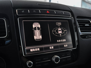 20173.0TSI  п؅^(q)