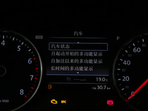 20173.0 TSI  п؅^(q)