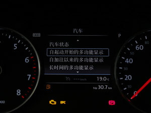 20173.0 TSI  п؅^(q)