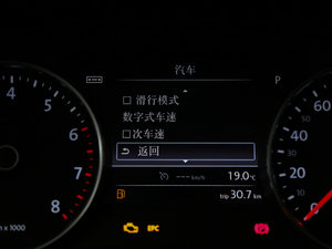 20173.0 TSI  п؅^(q)