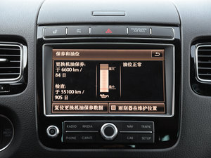 20173.0 TSI R Line ʷ п؅^(q)