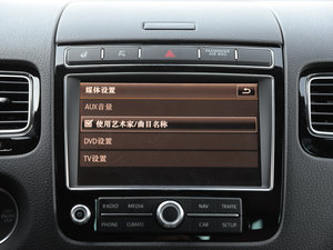 20173.0 TSI R Line ʷ п؅^(q)