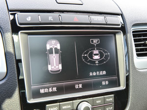 20174.2L V8 п؅^(q)