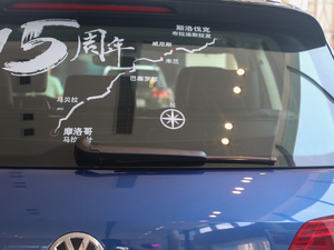 201715o(j) R-Line (x)(ji)^