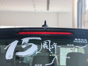 201715o(j) R-Line (x)(ji)^