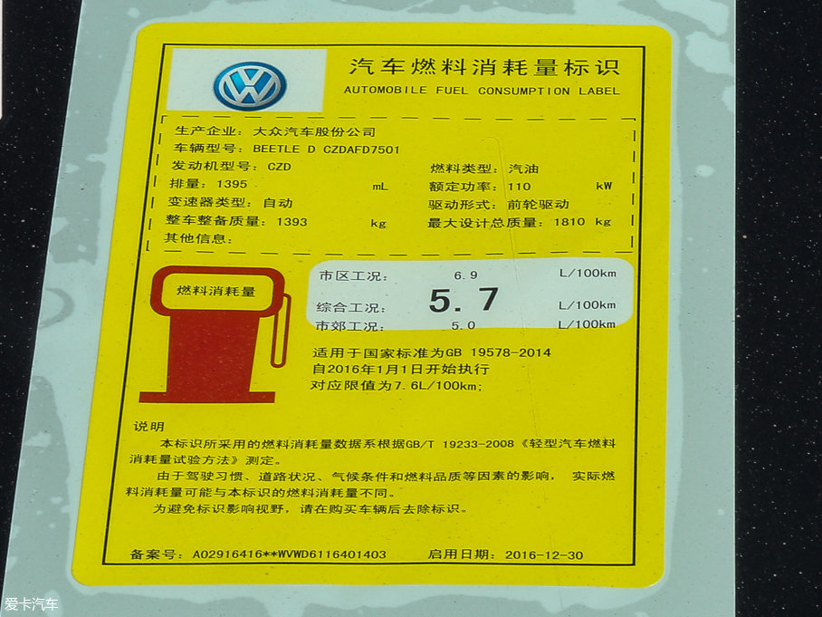 2017ךx 280TSI ɳԽҰ