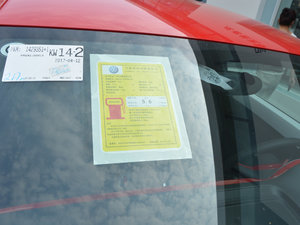 2017180TSI ˘(l) ŲͺĘ(bio)ʾ