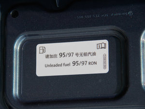 20172.0TSI (q)̽ 7 (x)(ji)^