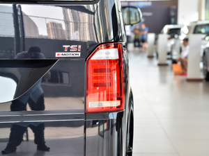 20172.0TSI (q)A 7 β