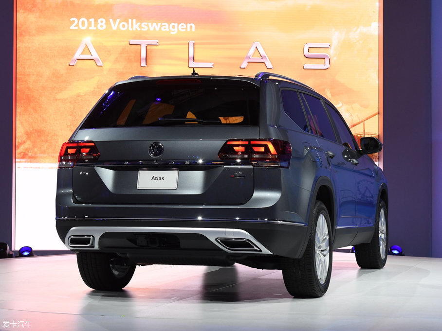 2017Atlas 
