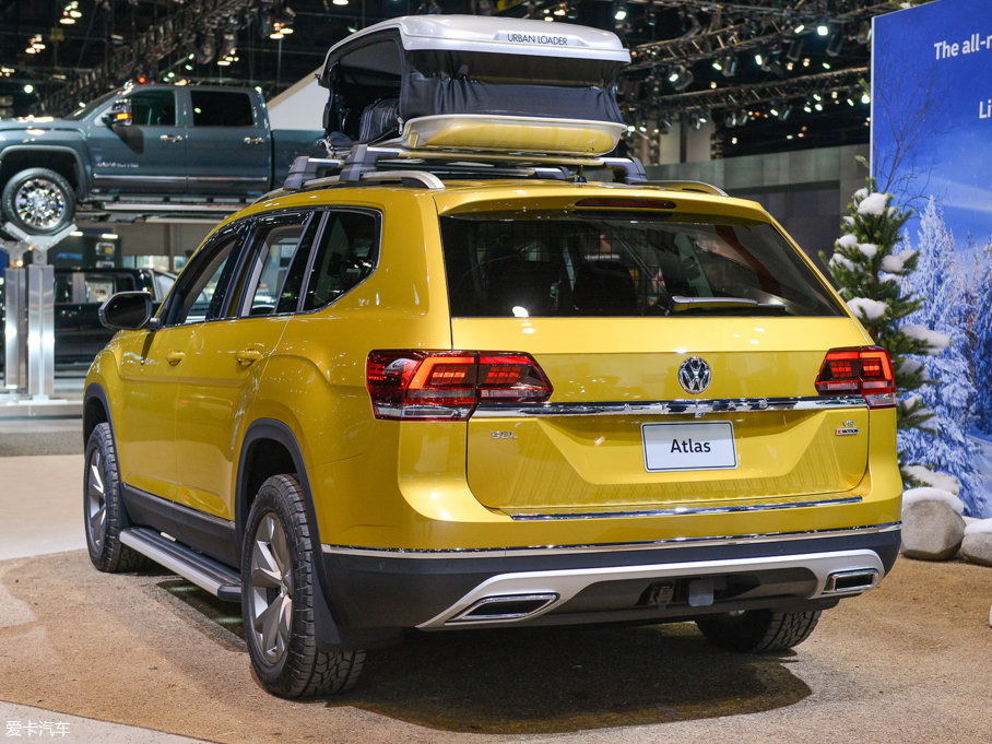 2017Atlas Weekend Edition