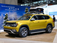 ���w���^��Atlas���w���^